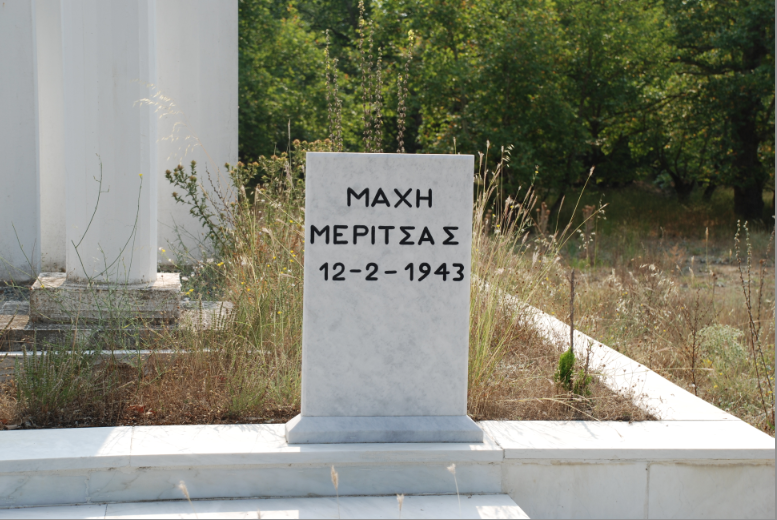 Meritsa-02 10.png